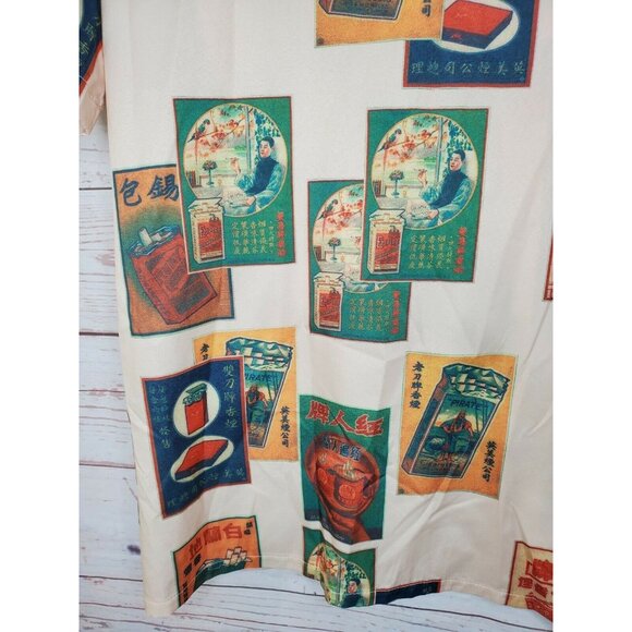 Shein Short Sleeve Button-Up Shirt with Rare Graphics - Medium 6, Multi-Colored - Picture 7 of 12